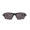 Oakley FLAK 2.0 XL OO 9188 73