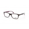 Ray-Ban RX5228 2126