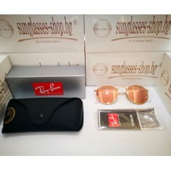 Ray-Ban Round Metal RB3447 112Z2