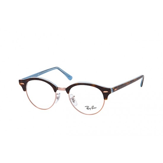 Ray-Ban Clubround RX 4246 V 5885