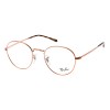 Ray-Ban Round RX3582V 2943